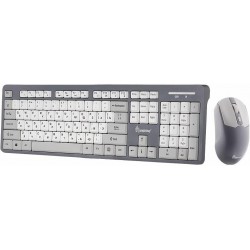 Комплект SMARTBUY 701AG (SBC701AGK) (белый/серый)