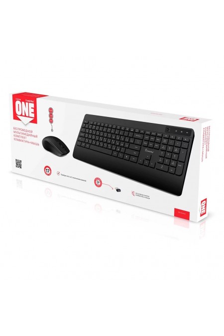 Комплект SMARTBUY ONE 263AG (SBC263AGK) (черный) 