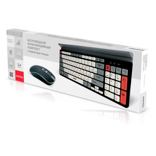 Комплект SMARTBUY (SBC-201359AG-KW) 201359AG (черный/серый/белый) 2