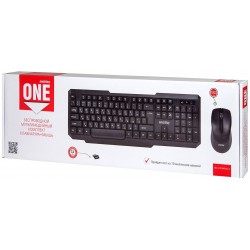 Комплект SmartBuy SBC-230346AG-K (черный)