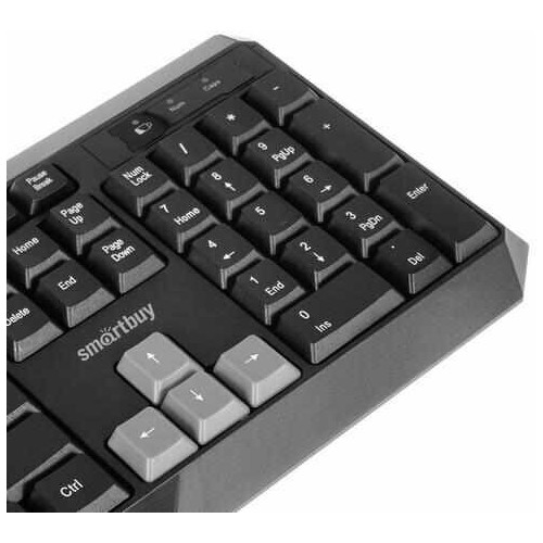 Комплект SmartBuy SBC-230346AG-K (черный) 3