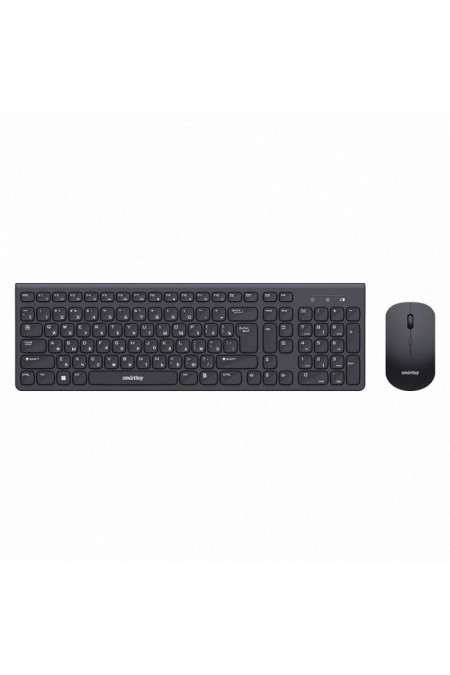 Комплект SmartBuy SBC-250288AG-K (черный) 