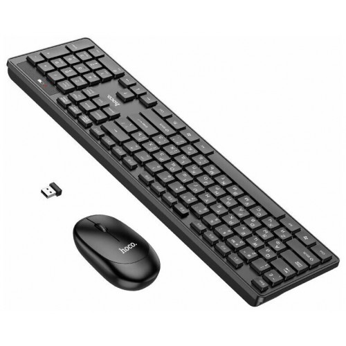 Комплект SmartBuy SBC-250288AG-K (черный) 9