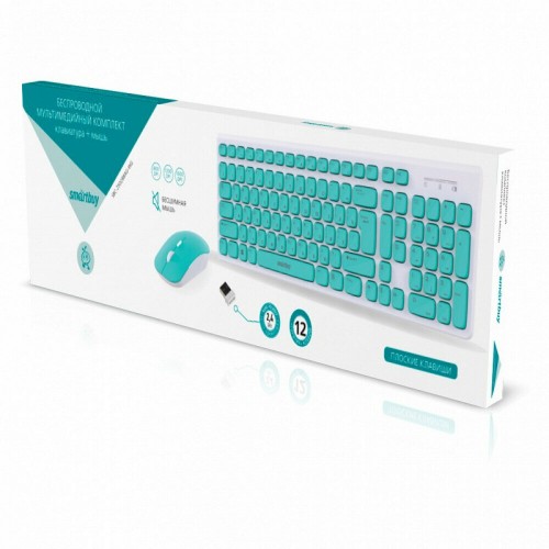 Комплект Smartbuy SBC-250288AG-WG (белый/зеленый) 3