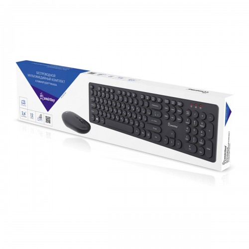 Комплект SMARTBUY (SBC-328327-K) (черный) 2