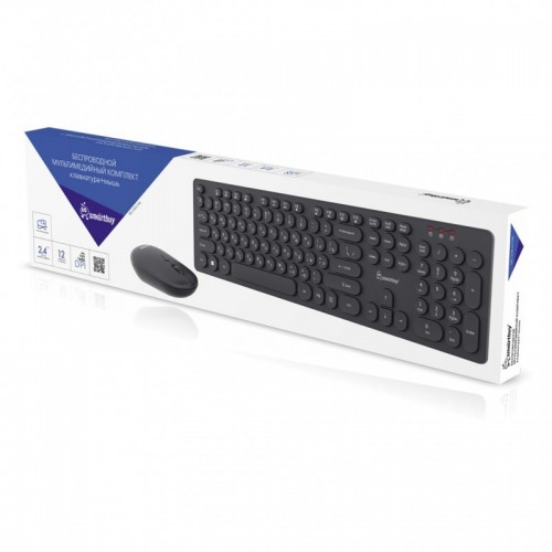 Комплект Smartbuy SBC-328327AG-K (черный) 2