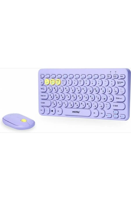 Комплект Smartbuy SBC-510590AG-V 510590 (фиолетовый) 