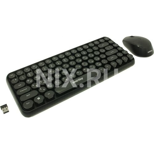 Комплект SMARTBUY SBС-626376AG-K (черный) 3