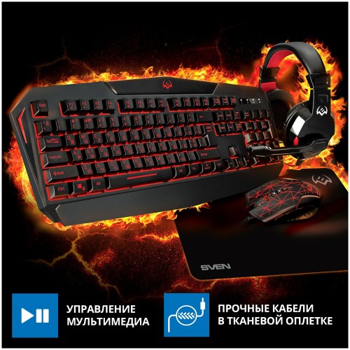 Комплект Sven GS-4300 (черный) 