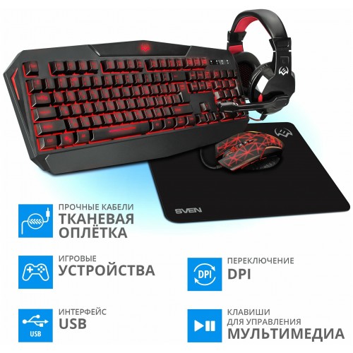 Комплект Sven GS-4300 (черный) 2