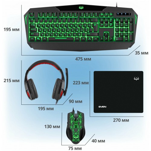 Комплект Sven GS-4300 (черный) 3
