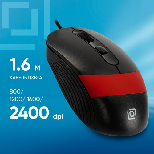 Мышь Oklick 310M (черный/красный) 4