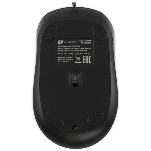 Мышь Oklick 310M (черный/серый) 1