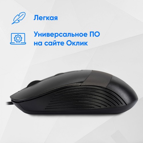 Мышь Oklick 310M (черный/серый) 6