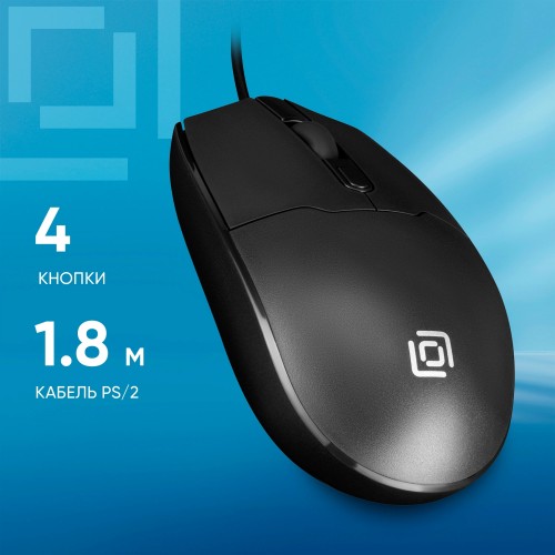 Беспроводная мышь Oklick 147M PS/2 (черный) 10