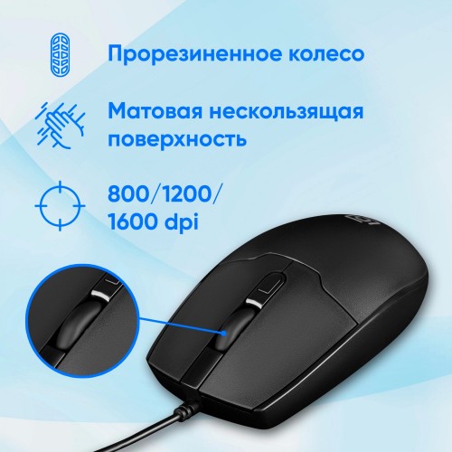 Беспроводная мышь Oklick 147M PS/2 (черный) 11