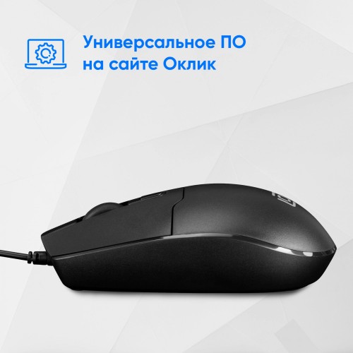 Беспроводная мышь Oklick 147M PS/2 (черный) 12