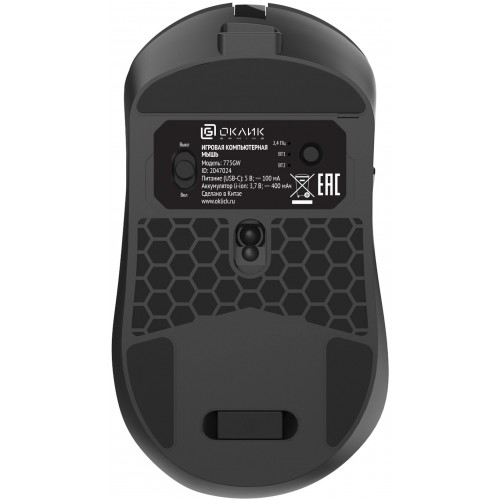 Беспроводная мышь Oklick 775GW (черый) 5