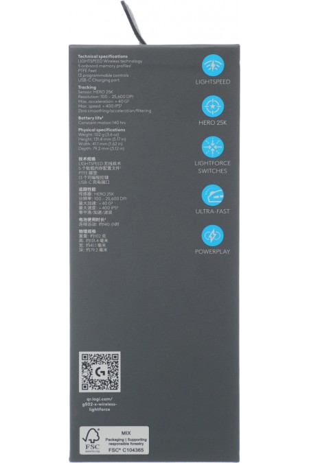 Беспроводная мышь Logitech G502 X Lightspeed (910-006228) (белый) 10