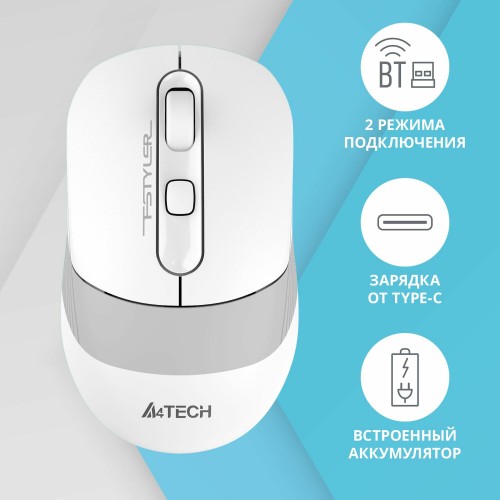 Беспроводная мышь A4Tech Fstyler FB10C (белый/серый) 