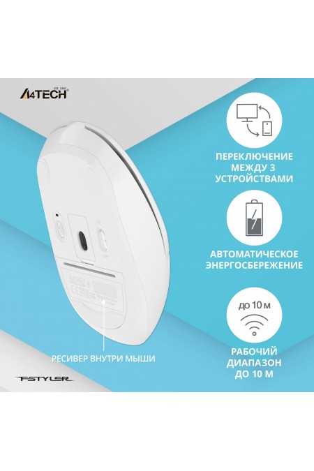 Беспроводная мышь A4Tech Fstyler FB12 (белый) 1