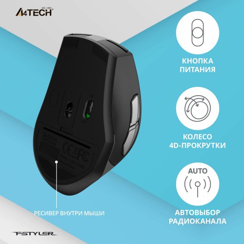 Беспроводная мышь A4Tech Fstyler FG35S (серый/черный) 1