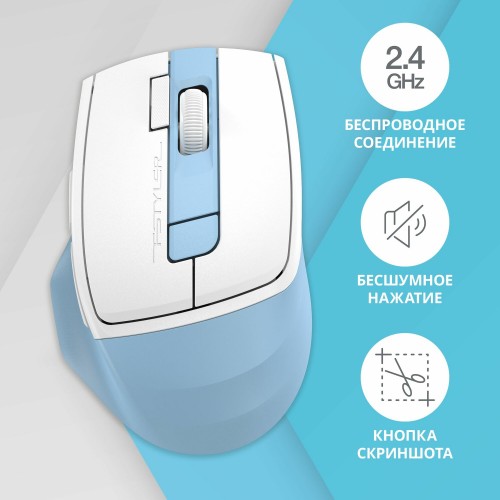 Беспроводная мышь A4Tech Fstyler FG45CS Air (голубой/белый) 4