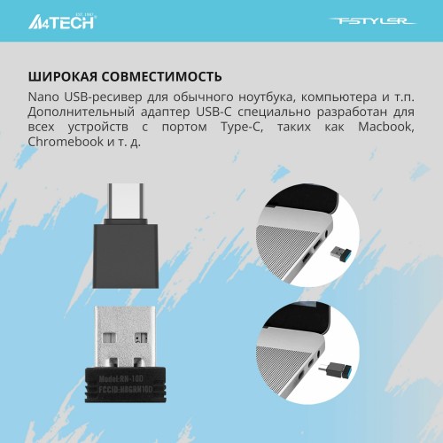 Беспроводная мышь A4Tech Fstyler FG45CS Air (голубой/белый) 9