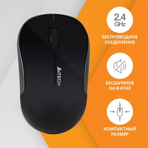 Беспроводная мышь A4Tech G3-300NS (черный) 5