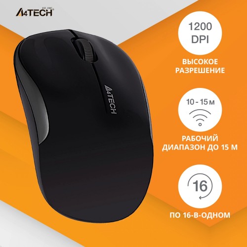 Беспроводная мышь A4Tech G3-300NS (черный) 6