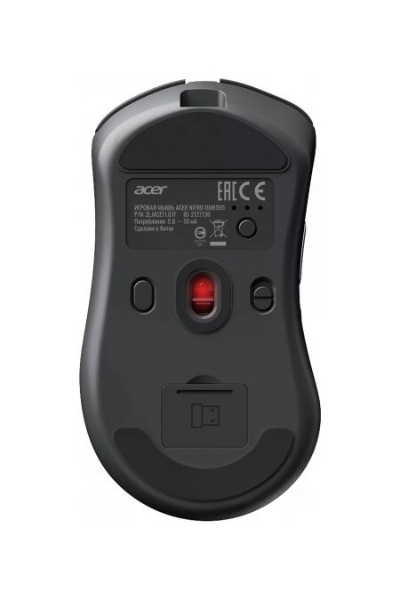 Беспроводная мышь Acer Nitro OMR505 (ZL.MCE11.01G) (черный) 1