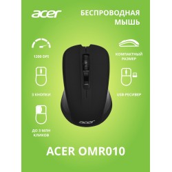 Беспроводная мышь Acer OMR010 (черный)