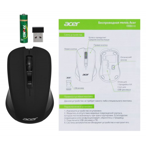 Беспроводная мышь Acer OMR010 (черный) 1