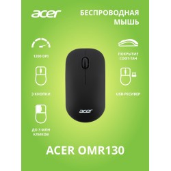 Беспроводная мышь Acer OMR130 (черный)
