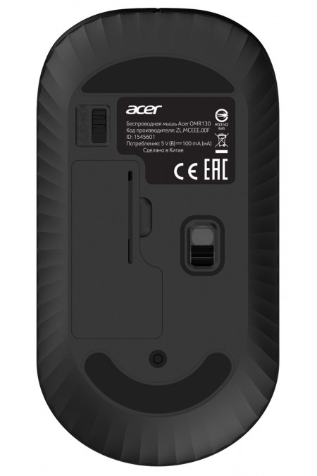 Беспроводная мышь Acer OMR130 (черный) 