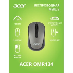 Беспроводная мышь Acer OMR134 (серый)