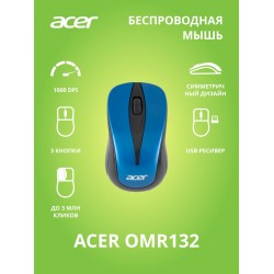 Беспроводная мышь Acer OMR135 (зеленый)