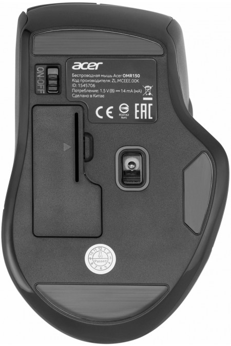 Беспроводная мышь Acer OMR150 (черный) 1