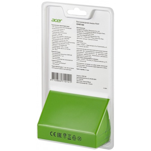 Беспроводная мышь Acer OMR160 (черный) 6