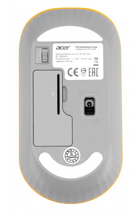 Беспроводная мышь Acer OMR200 (желтый/белый) 1
