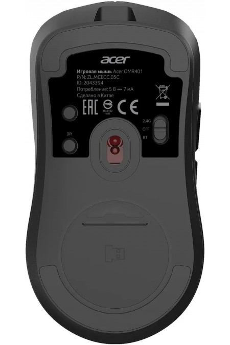 Беспроводная мышь Acer OMR401 ZL.MCECC.05C (проводная) (черный) 3