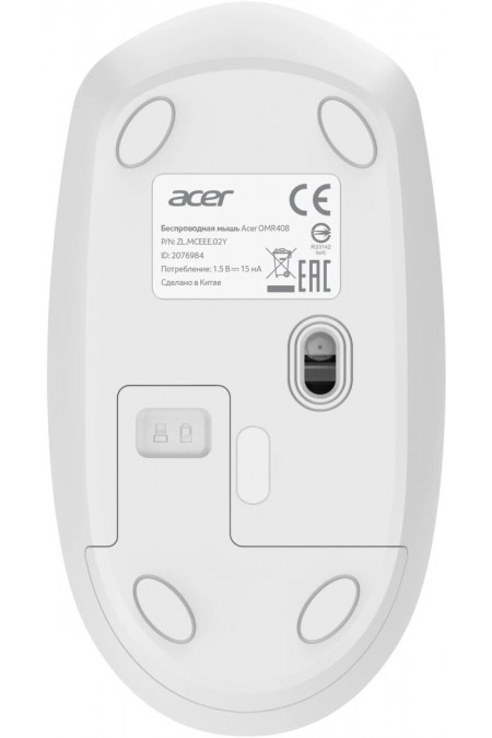 Беспроводная мышь Acer OMR408 (белый) 3