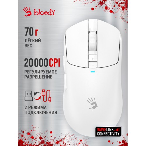 Беспроводная мышь Bloody R72 Ultra (белый) 