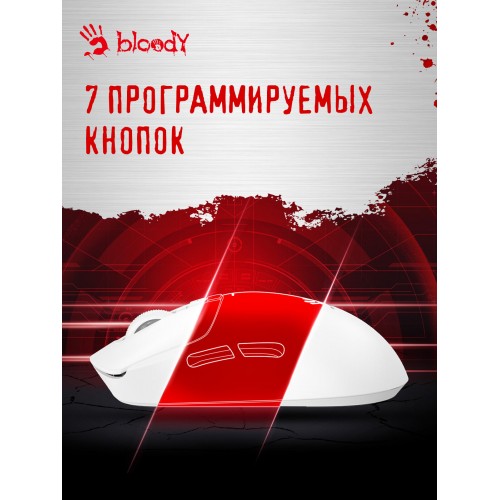 Беспроводная мышь Bloody R72 Ultra (белый) 2