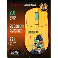Беспроводная мышь Bloody R72 Ultra (желтый)