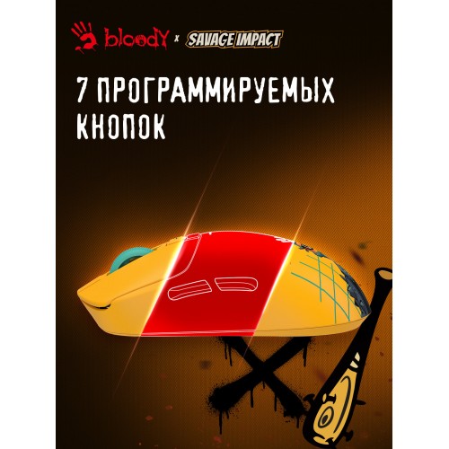 Беспроводная мышь Bloody R72 Ultra (желтый) 2