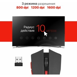 Беспроводная мышь Defender Accura MM-275 (черный/красный)