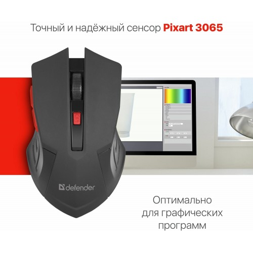 Беспроводная мышь Defender Accura MM-275 (черный/красный) 1
