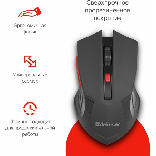Беспроводная мышь Defender Accura MM-275 (черный/красный) 2