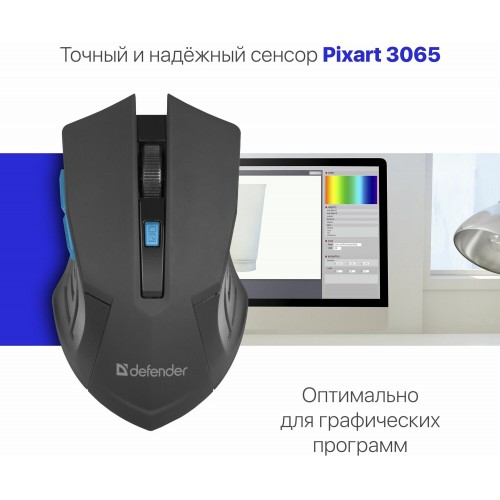 Беспроводная мышь Defender Accura MM-275 (черный/синий) 1